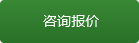 新鄉(xiāng)市牧野區(qū)金珠子谷物有限公司