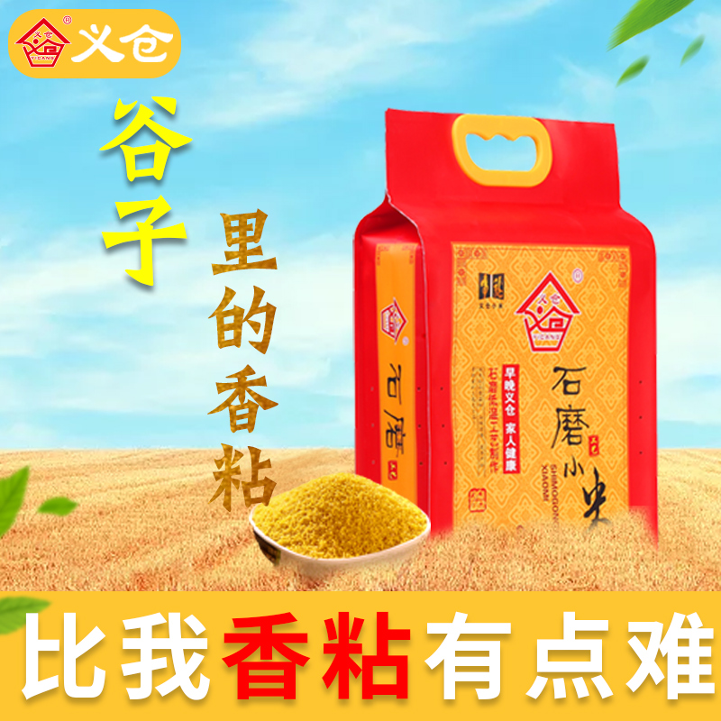頭條1